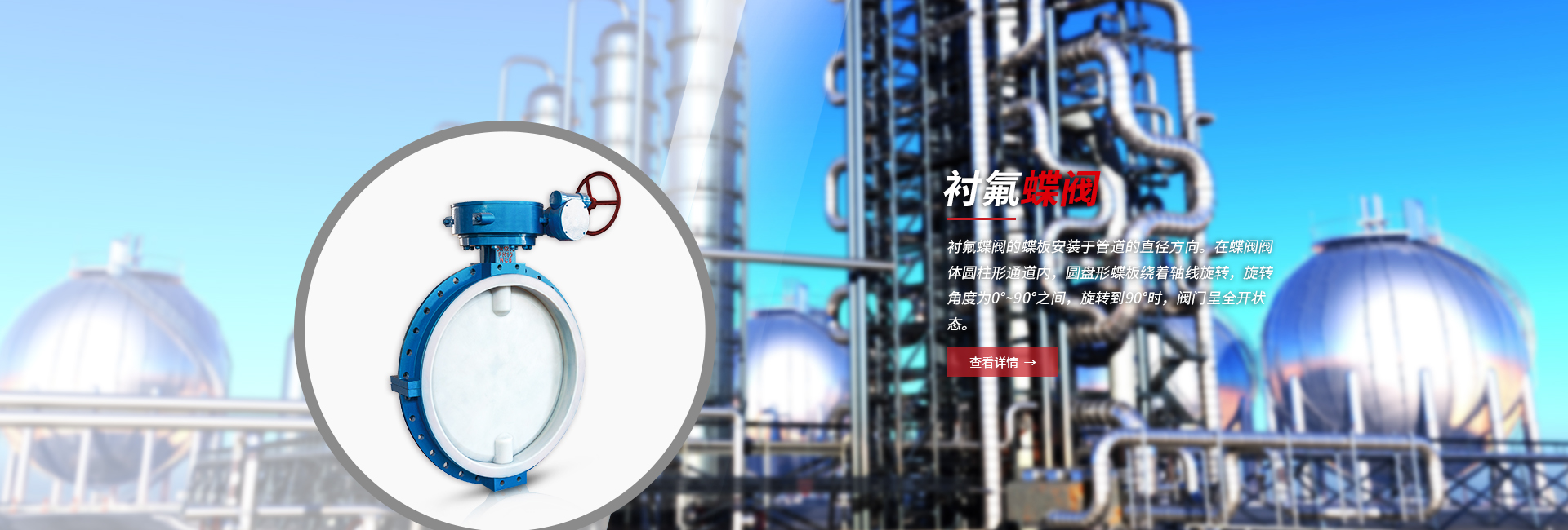 Bootstrap Touch Slider