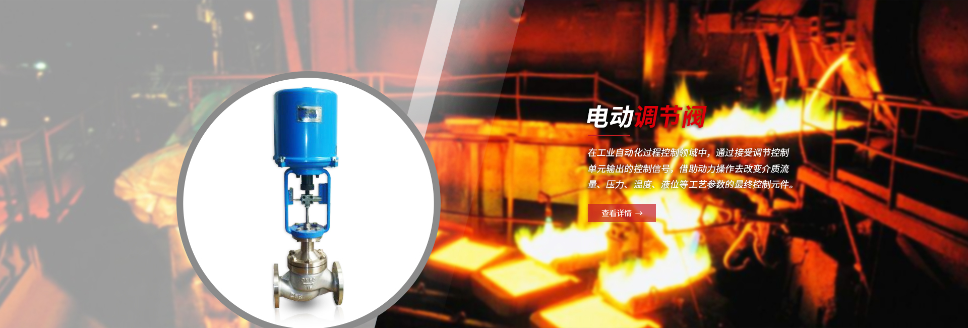 Bootstrap Touch Slider